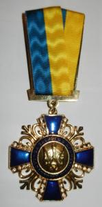 Орден За заслуги в профессиональной деятельности 004q
